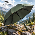 CKAVESIA™ Trail Guard Umbrella